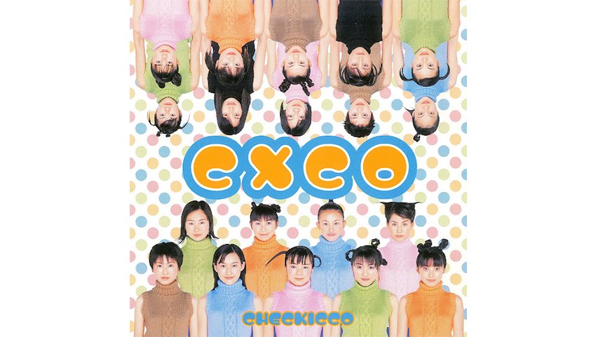 伝説のアイドルグループ、チェキッ娘が「テレ東音楽祭2025～夏～」に